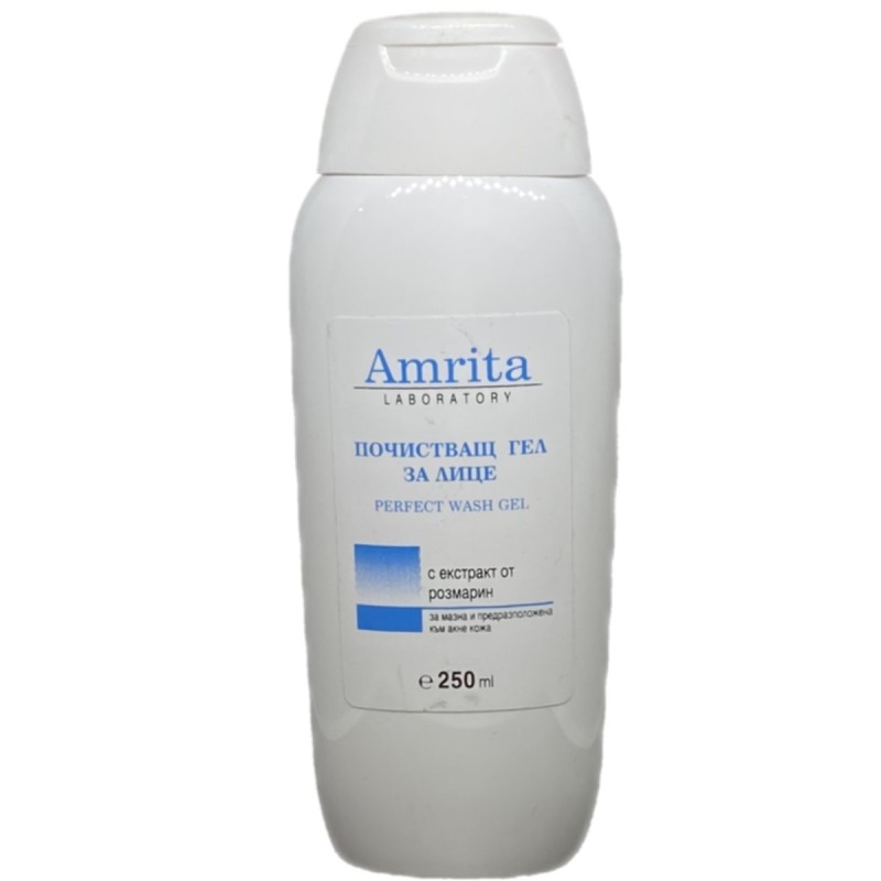 Почистващ гел за лице с Розмарин 250 мл | Amrita Laboratoty | Aaaskin.eu