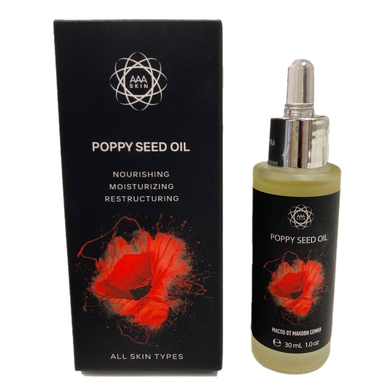 Масло от Мак 30мл | Amrita Laboratoty | Aaaskin.eu