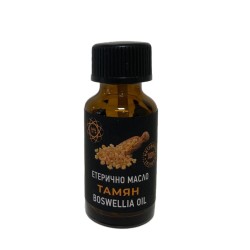 Масло от тамян 10мл | Amrita Laboratoty | Aaaskin.eu