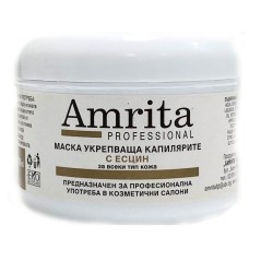 Маска за лице с ЕСЦИН за чувствителна кожа 200 мл | Amrita Laboratoty | Aaaskin.eu