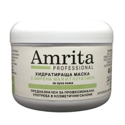 Маска за лице "Бира" за суха кожа 200 мл | Amrita Laboratoty | Aaaskin.eu