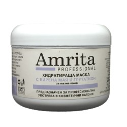 Успокояваща маска за мазна кожа "Бира" 200 мл | Amrita Laboratoty | Aaaskin.eu
