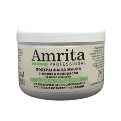 Подхранваща маска за лице с МОРСКИ ВОДОРАСЛИ | Amrita Laboratoty | Aaaskin.eu