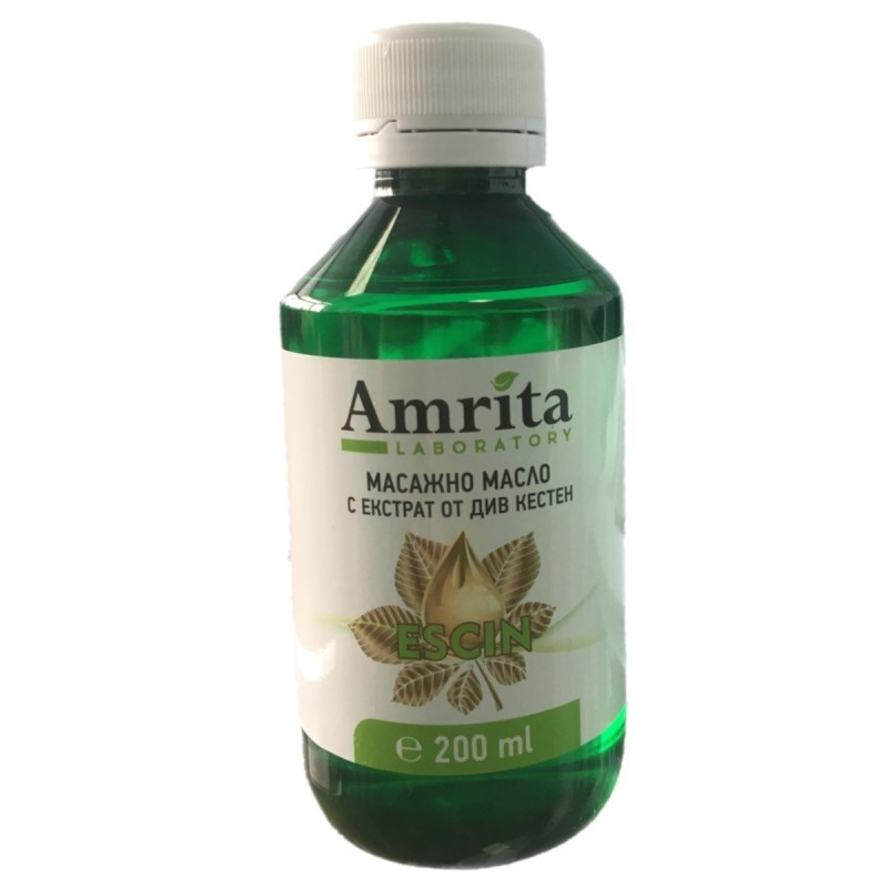 Масажно масло с екстракт от див кестен /Есцин/ | Amrita Laboratoty | Aaaskin.eu