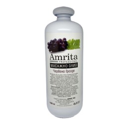 Масажно олио с Червено грозде  | Amrita Laboratoty | Aaaskin.eu