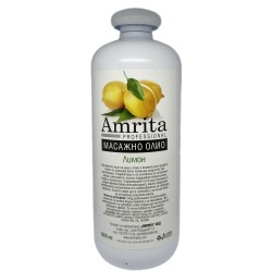 Масажно олио с Лимон  | Amrita Laboratoty | Aaaskin.eu