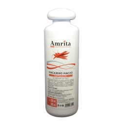 Масажно олио с  капсаицин - люта чушка  | Amrita Laboratoty | Aaaskin.eu