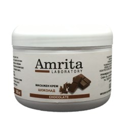 Масажен крем Шоколад | Amrita Laboratoty | Aaaskin.eu