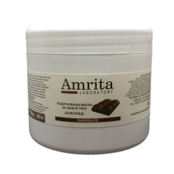 Подхранваща маска Шоколад | Amrita Laboratoty | Aaaskin.eu