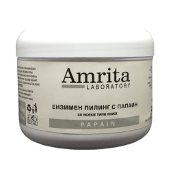 Ензимен пилинг с папаин за всеки тип кожа | Amrita Laboratoty | Aaaskin.eu