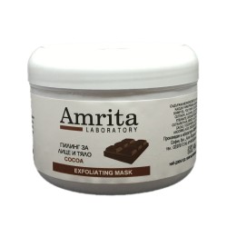 Пилилинг за лице и тяло Шоколад 200мл | Amrita Laboratoty | Aaaskin.eu
