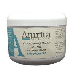 Успокояваща крем маска за мазна кожа със Saw Palmetto | Amrita Laboratoty | Aaaskin.eu