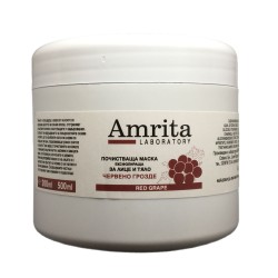 Ексфолираща маска червено грозде| Amrita Laboratory| Aaaskin.eu