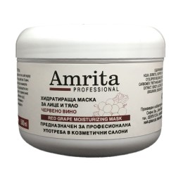 Хидратираща маска червено грозде| Amrita Laboratory| Aaaskin.eu