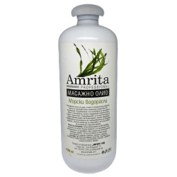 Масажно олио Морски водорасли| Amrita Laboratory| Aaaskin.eu