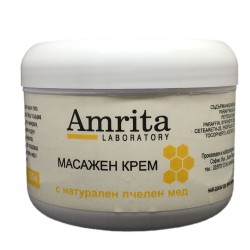 Масажен крем с пчелен мед| Amrita Laboratory| Aaaskin.eu