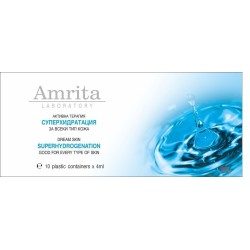 Активна терапия Суперхидратация за всеки тип кожа| Amrita Laboratory| Aaaskin.eu