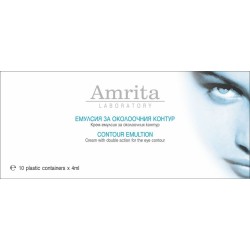 Amrita Есцин гел за околочния контур| Amrita Laboratory| Aaaskin.eu