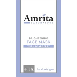 Изсветляваща маска за лице 10 мл| Amrita Laboratory| Aaaskin.eu