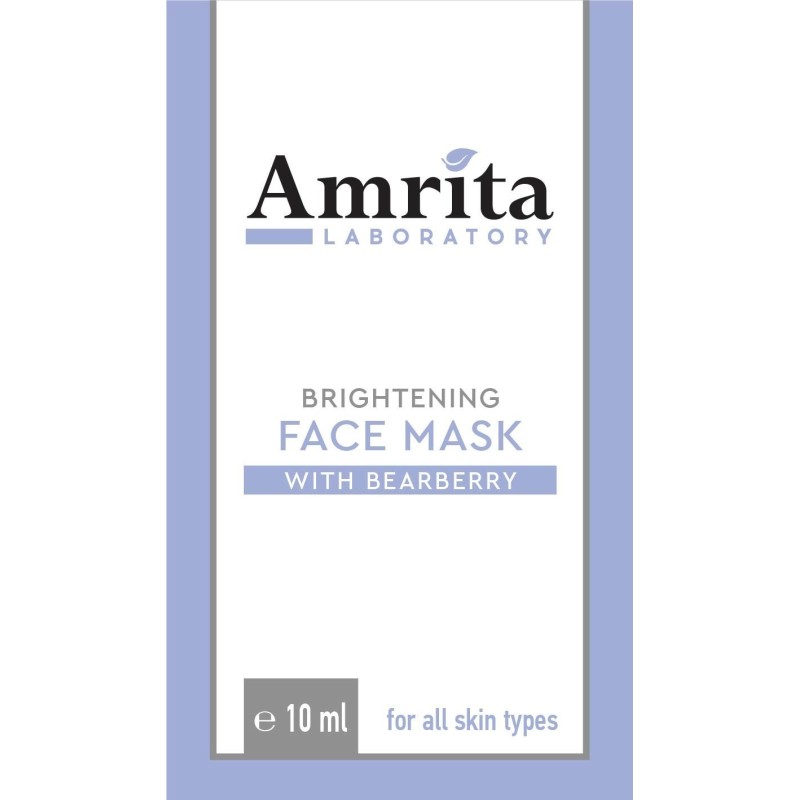 Изсветляваща маска за лице 10 мл| Amrita Laboratory| Aaaskin.eu