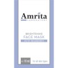 Изсветляваща маска за лице 10 мл| Amrita Laboratory| Aaaskin.eu