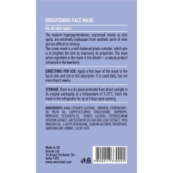 Изсветляваща маска за лице 10 мл | Amrita Laboratoty | Aaaskin.eu