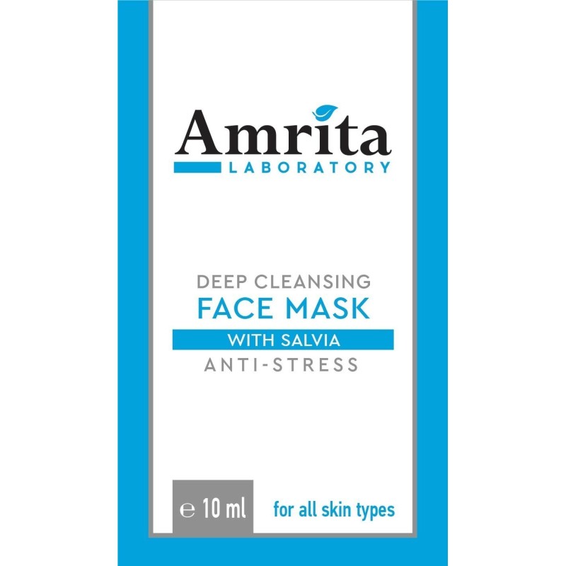Антистрес маска за лице със САЛВИЯ| Amrita Laboratory| Aaaskin.eu