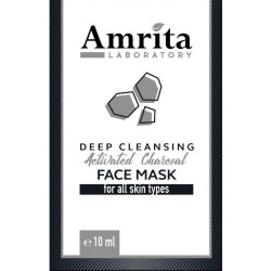 Маска за лице с АКТИВЕН ВЪГЛЕН | Amrita Laboratoty | Aaaskin.eu