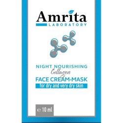 Нощна  маска за лице с КОЛАГЕН за много суха кожа | Amrita Laboratoty | Aaaskin.eu