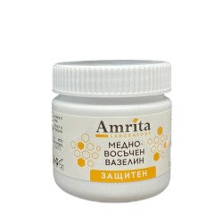 Медновосъчен вазелин защитен 25мл. | Amrita Laboratoty | Aaaskin.eu