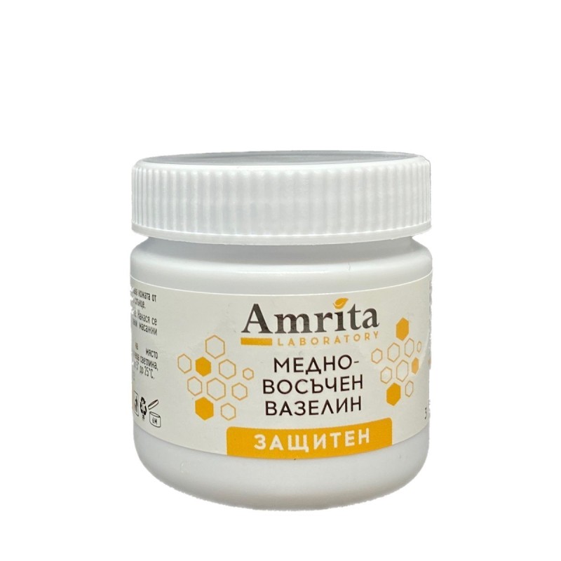 Медновосъчен вазелин защитен 25мл. | Amrita Laboratoty | Aaaskin.eu