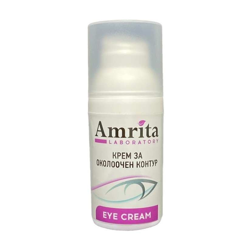 Крем за околоочен контур | Amrita Laboratoty | Aaaskin.eu