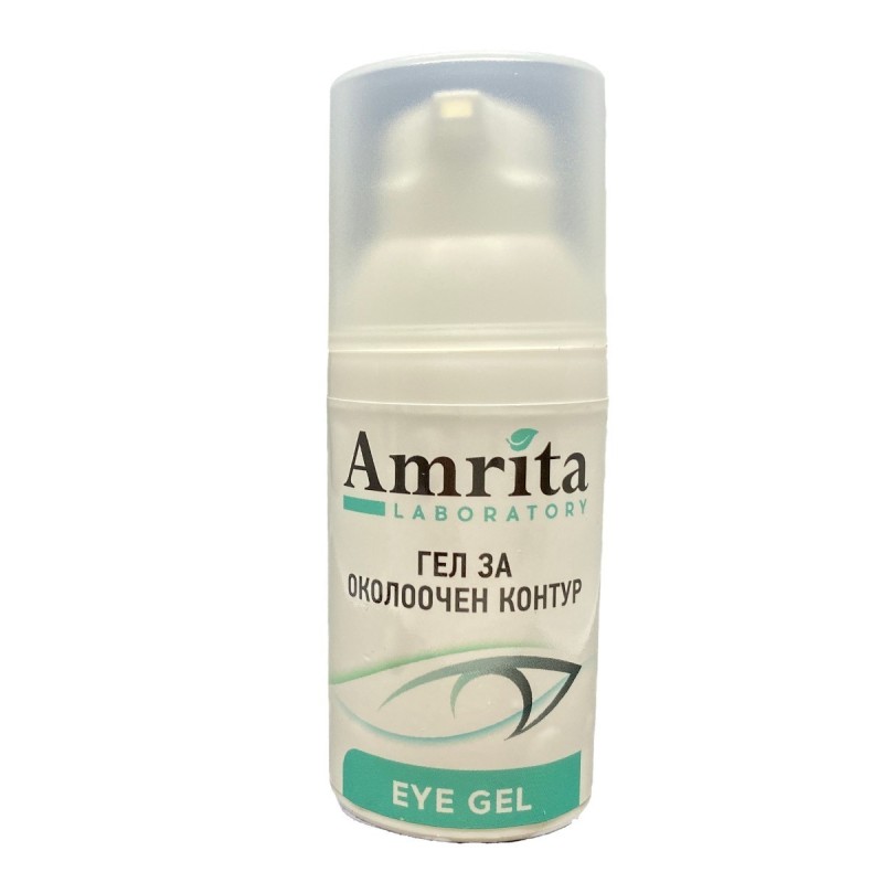Гел за околоочен контур 25 мл | Amrita Laboratoty | Aaaskin.eu